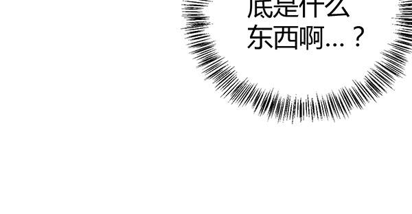 将功补过吧14
