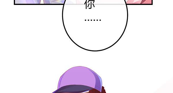 将功补过吧19