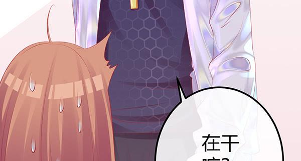 将功补过吧21