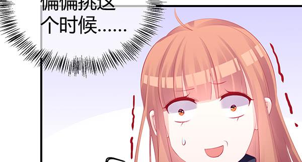 将功补过吧23