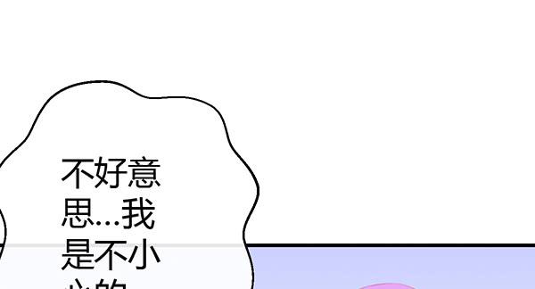 将功补过吧25