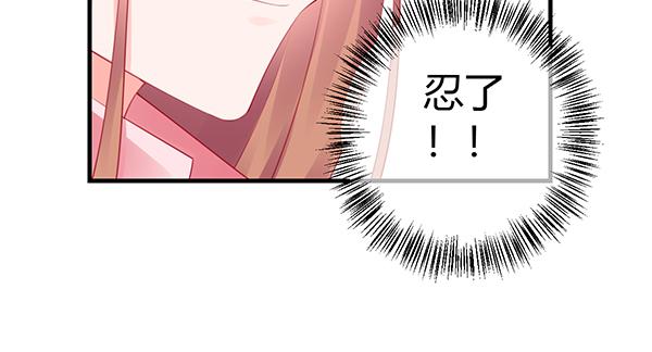 将功补过吧36