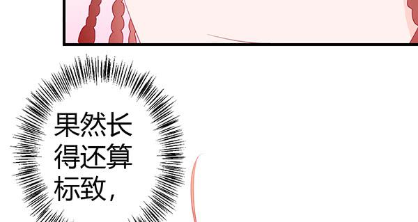 将功补过吧42