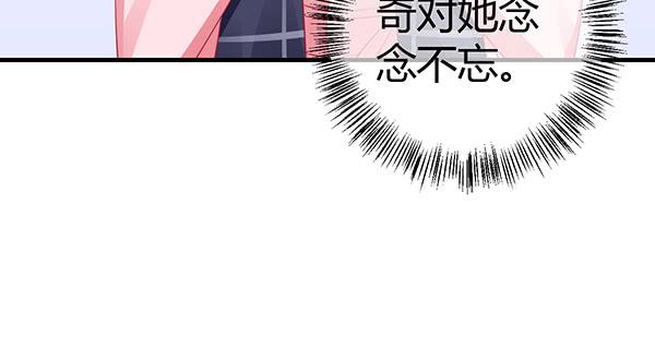 将功补过吧45