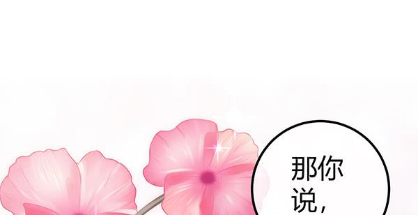将功补过吧53