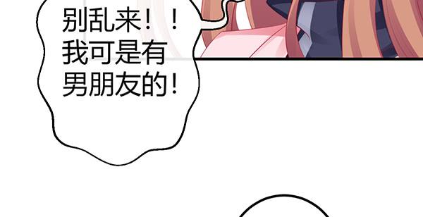将功补过吧59