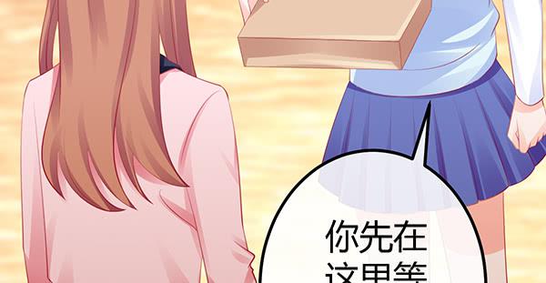 将功补过吧6