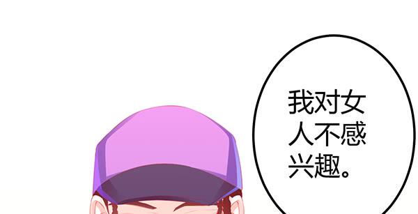 将功补过吧62