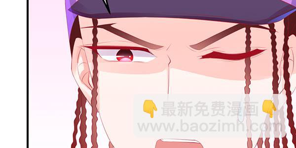 将功补过吧75