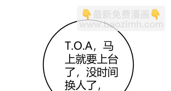 将功补过吧77