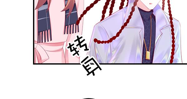 将功补过吧82
