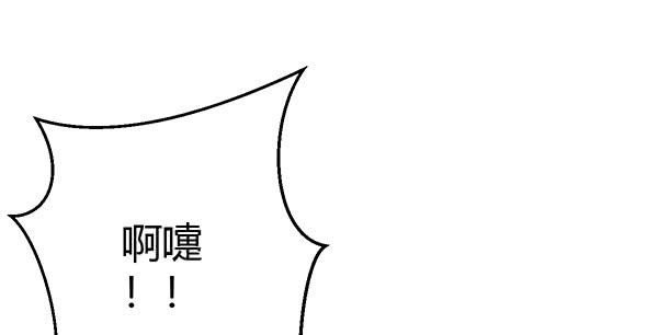 将功补过吧89