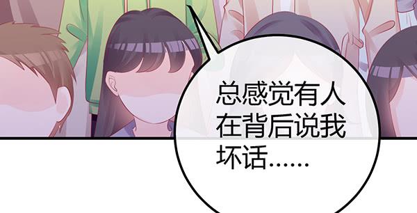将功补过吧94