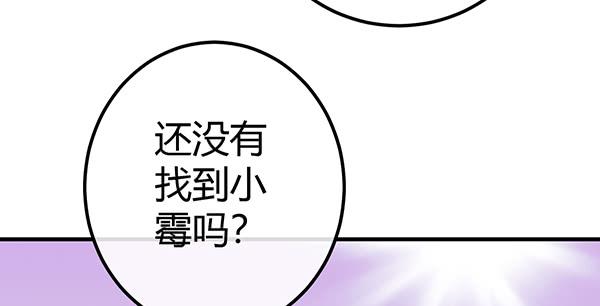 将功补过吧95
