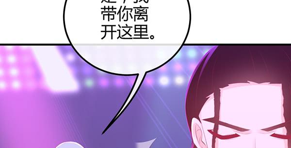 针锋相对10