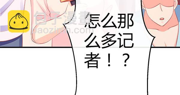 针锋相对100
