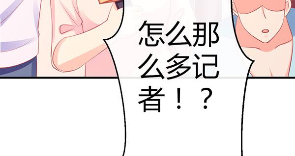 针锋相对104