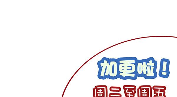 针锋相对108