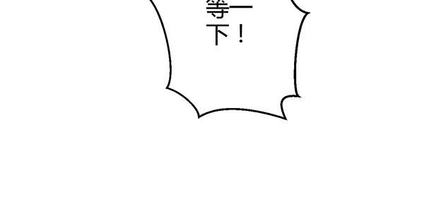 针锋相对12