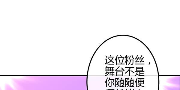 针锋相对13