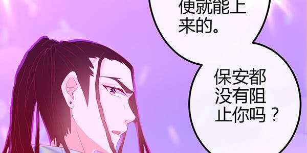 针锋相对14