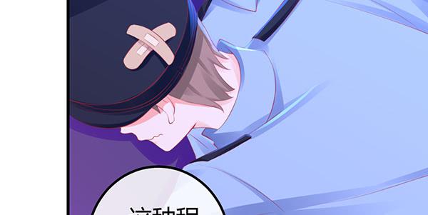 针锋相对19