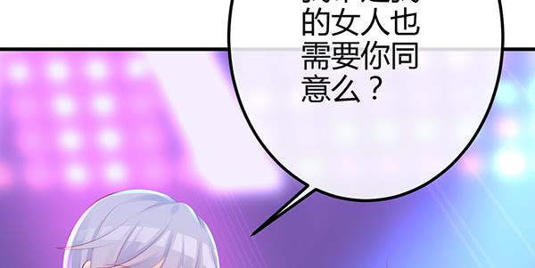 针锋相对24