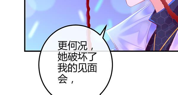 针锋相对29