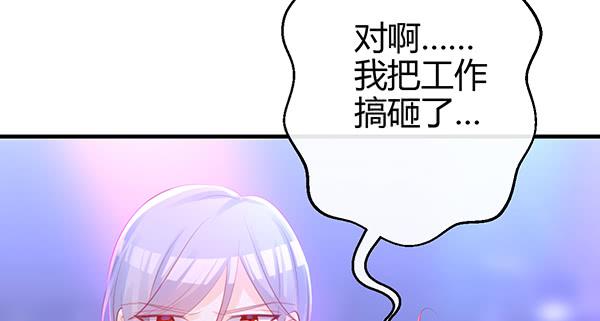 针锋相对33