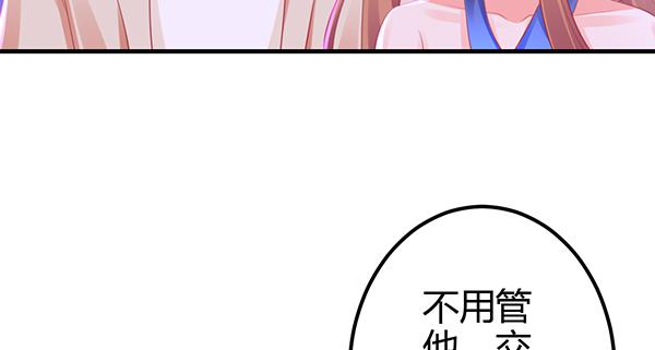 针锋相对35