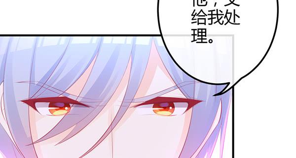 针锋相对36
