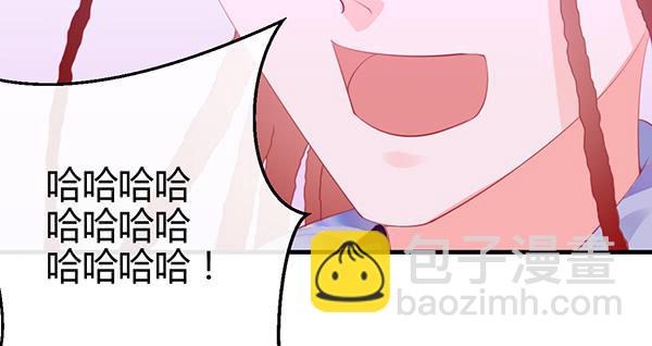 针锋相对40