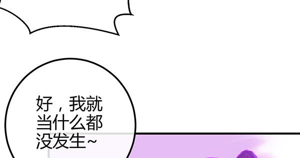 针锋相对41