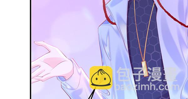 针锋相对43