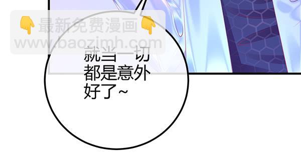 针锋相对44