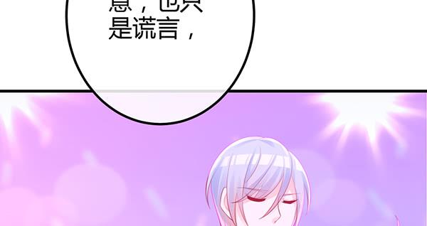 针锋相对48