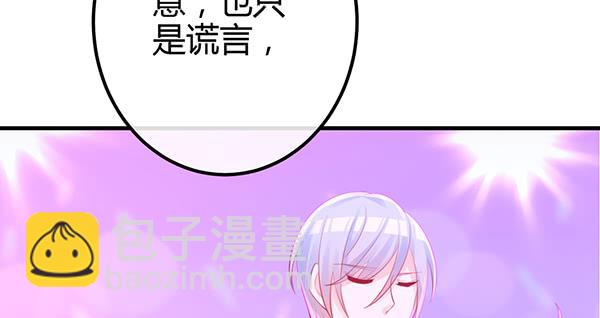 针锋相对52