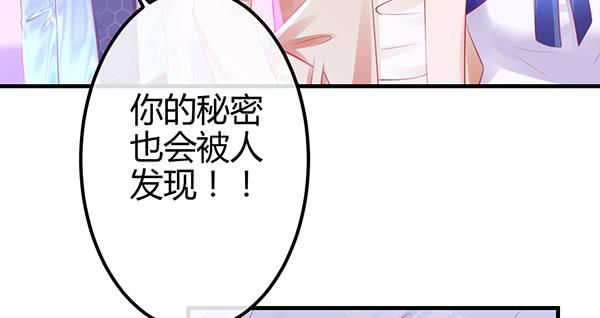 针锋相对54