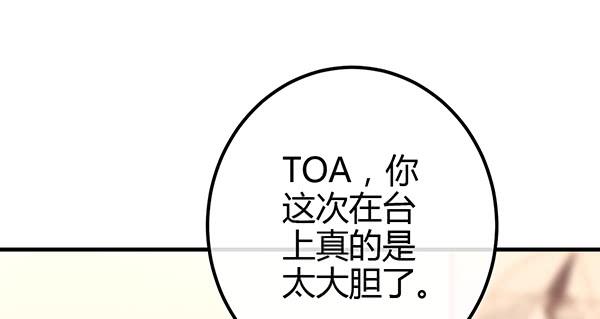 针锋相对62
