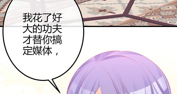 针锋相对65