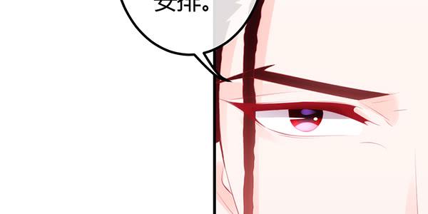 针锋相对73
