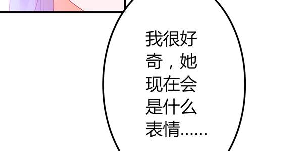 针锋相对76