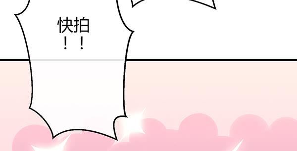 针锋相对90