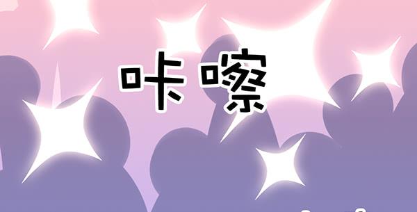 针锋相对91