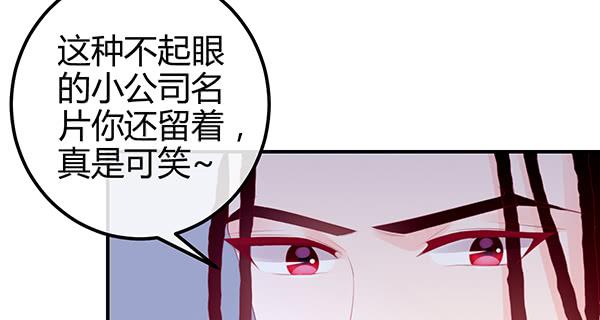消失的大神109