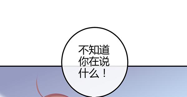消失的大神117