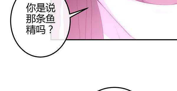 消失的大神122