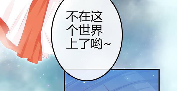 消失的大神128