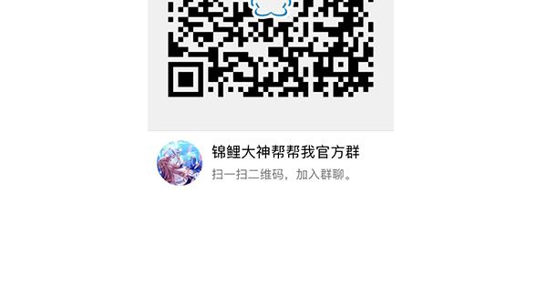 消失的大神134