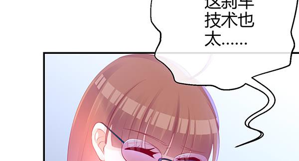 消失的大神19
